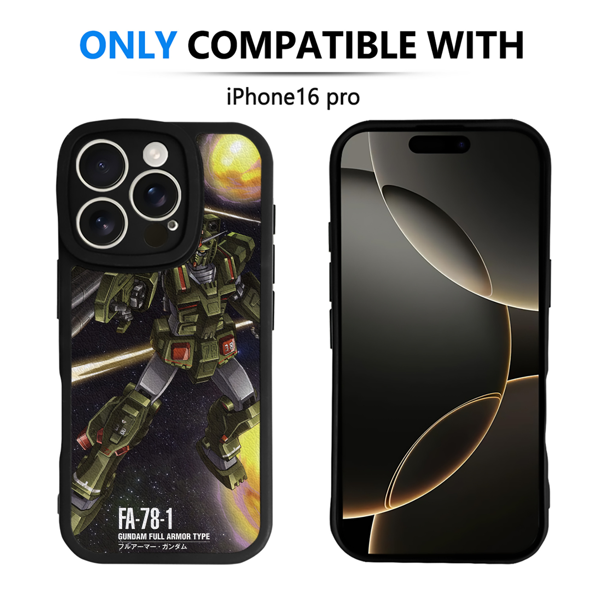 （画像用） 機動戦士ガンダム Mobile Suit Gundam 【iPhone 16シリーズ対応】シリコンスマホケース（レザー調） 材質：シリコン